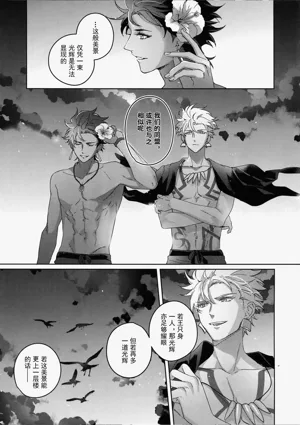 第220页图
