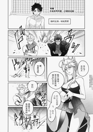 第223页图