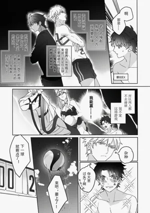 第224页图