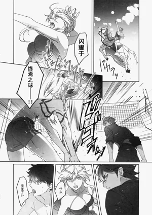 第225页图