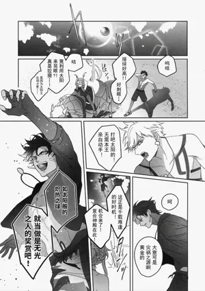 第226页图