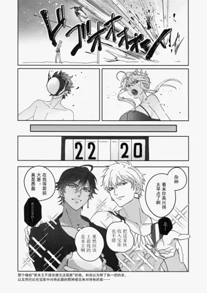 第227页图