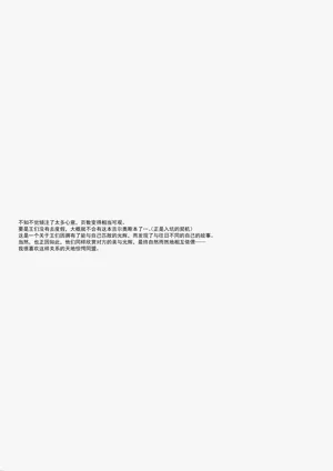第228页图