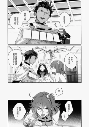 第232页图
