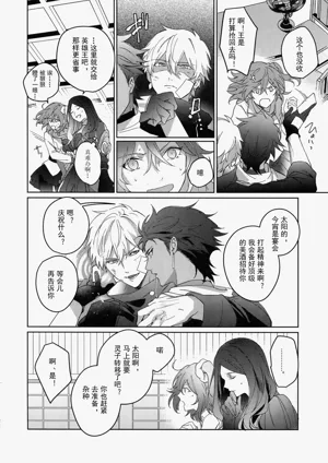 第235页图