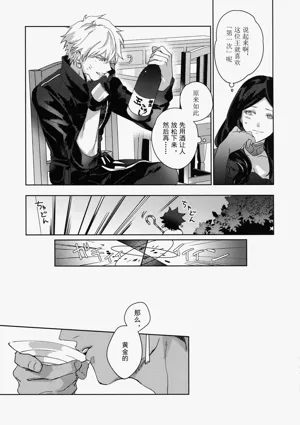 第236页图