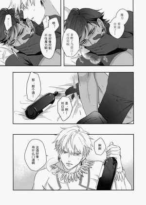 第24页图
