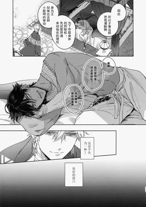 第240页图