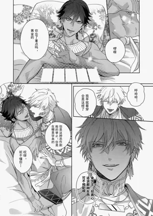 第245页图