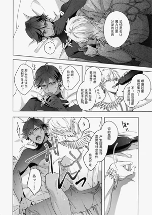第25页图