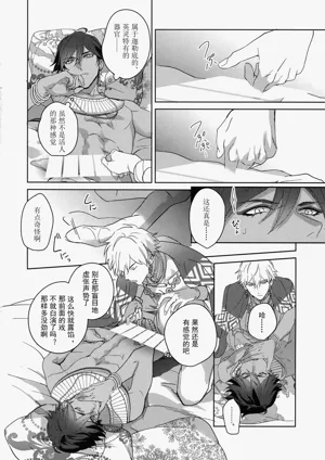 第251页图