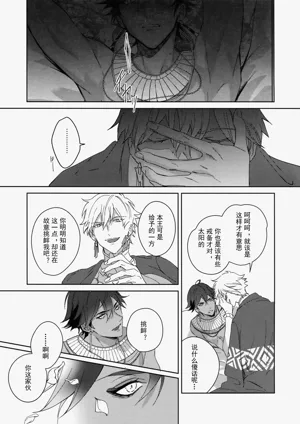 第254页图