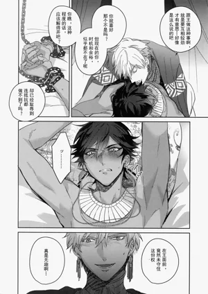第257页图