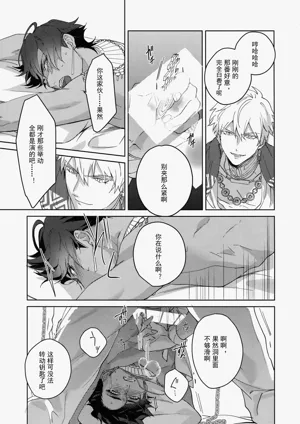 第260页图