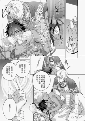 第264页图