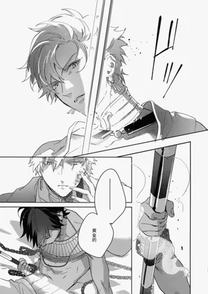 第268页图