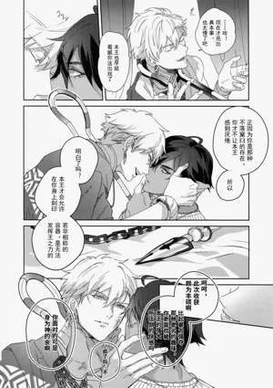 第271页图