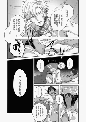 第273页图
