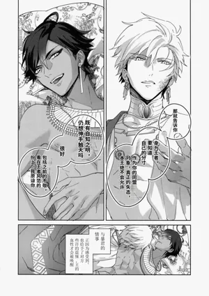 第275页图