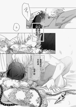 第276页图