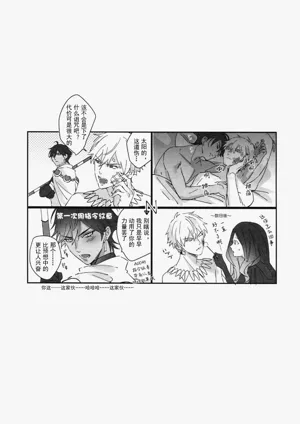 第277页图