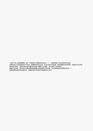 第278页图