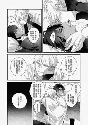 第283页图
