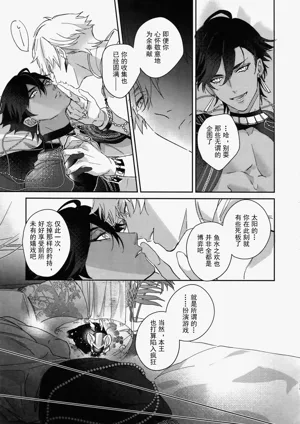 第286页图