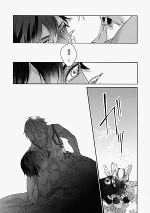 第294页图