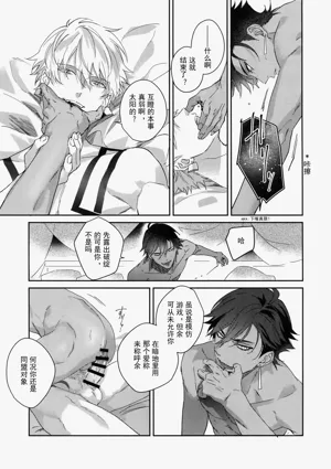 第296页图