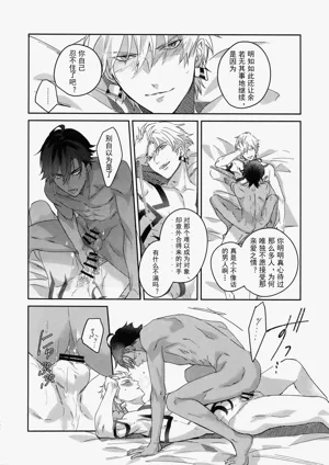 第297页图