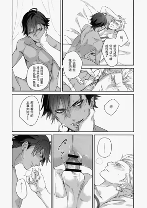 第299页图