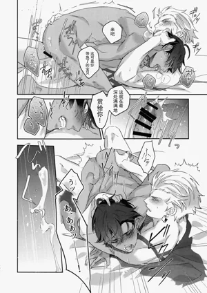 第303页图