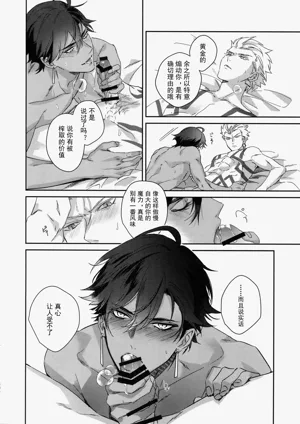 第305页图