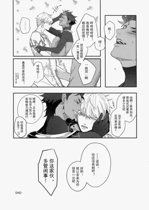 第50页图
