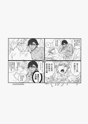 第51页图