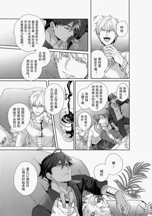 第56页图