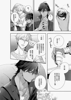 第57页图