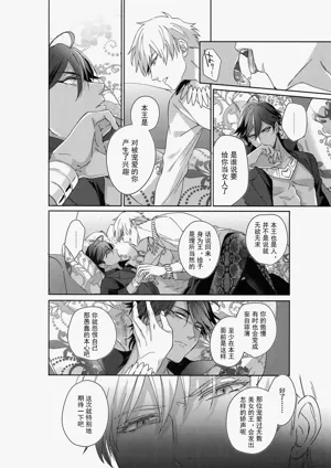 第61页图