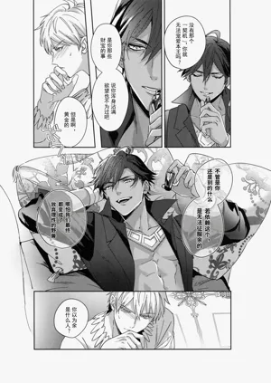 第64页图
