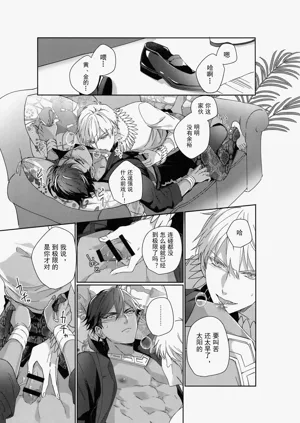 第66页图