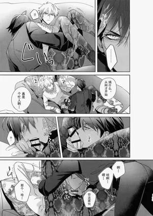 第72页图