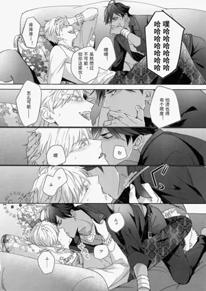 第75页图