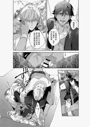 第79页图