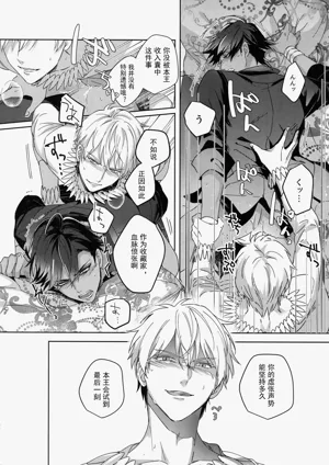 第81页图