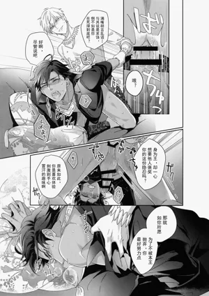 第83页图