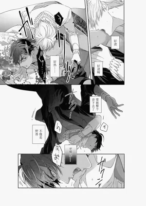 第84页图