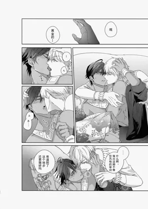 第85页图