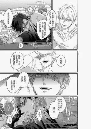 第92页图