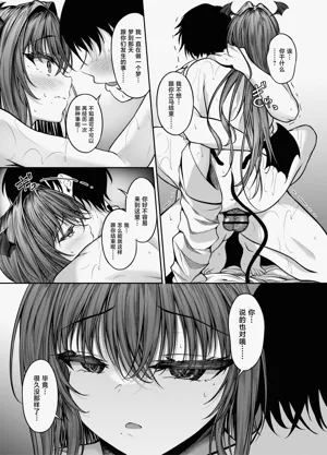 第11頁圖